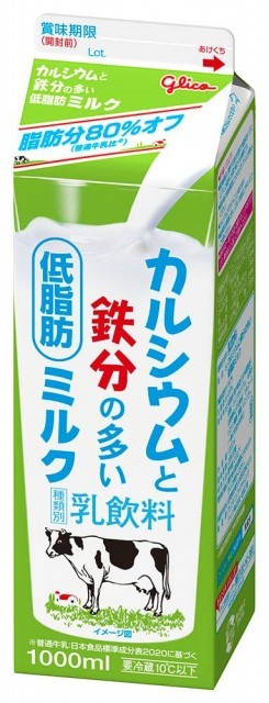 カルシウムと鉄分の多い低脂肪ミルク 1000ml　パッケージ画像